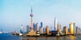 Cosmoprof Shanghai 2007