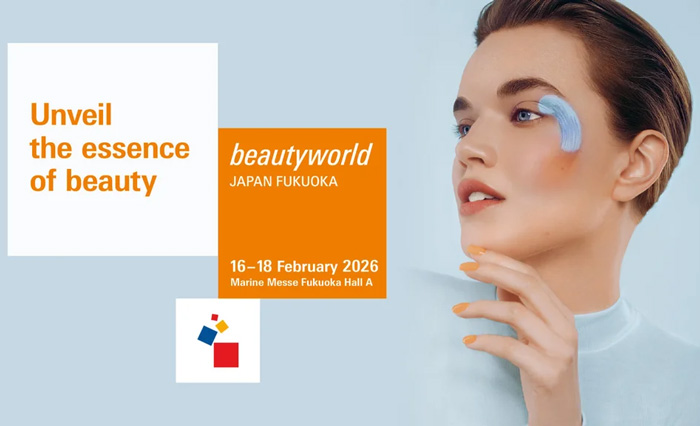 Beautyworld Japan Fukuoka 2026
