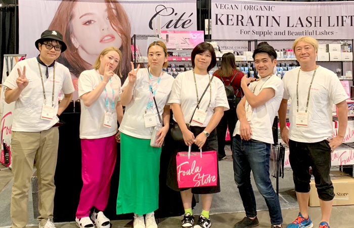 Beautyworld Japan Fukuoka