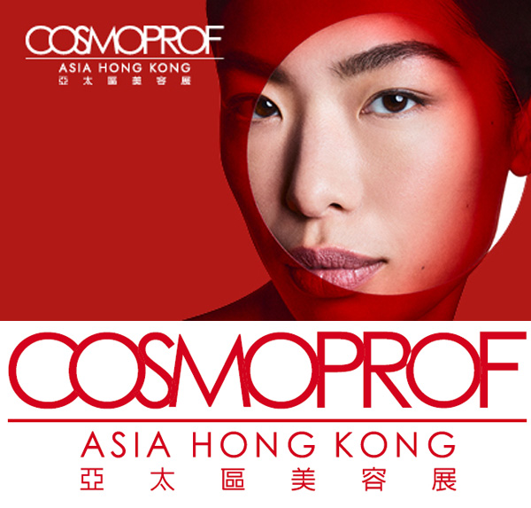 COSMOPROF ASIA HONG KONG 2025