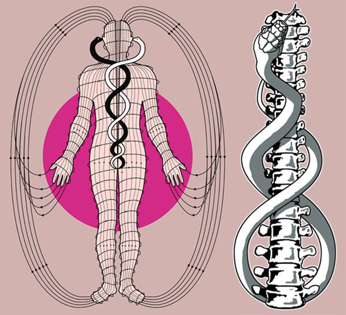 KUNDALINI
